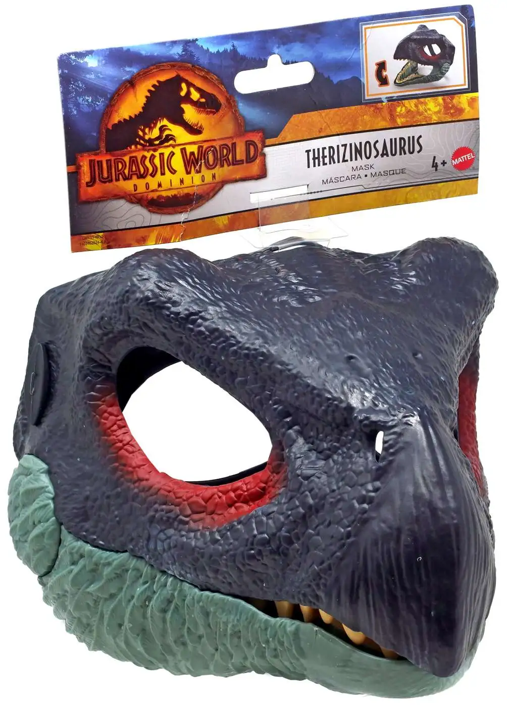 Promo ๐ Jurassic World Dominion Therizinosaurus Basic Mask ๐งจ